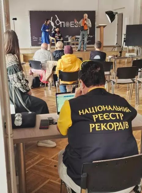 Київ встановив неймовірний рекорд на Майдані: 24 години поезії - 2