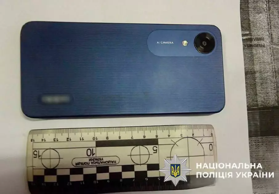 Киянин перед судом за викрадення понад 50 тисяч гривень з картки пенсіонера - 1