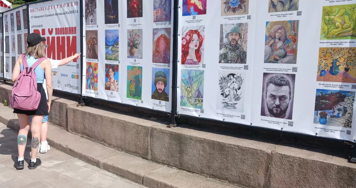 У Києві відкрилася виставка переможців XV Міжнародного Художнього Фестивалю МАЛЮЙ.UA - 2
