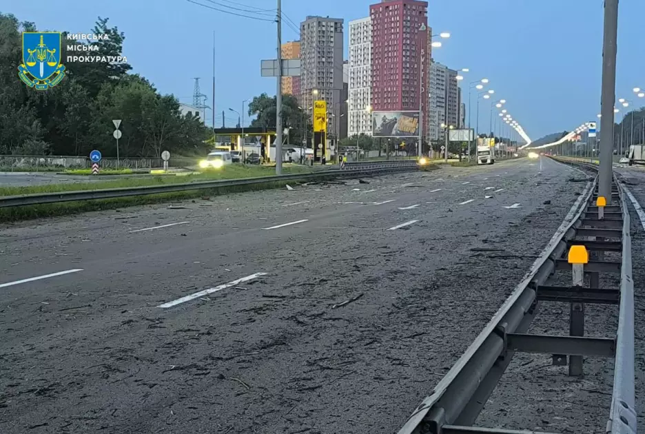 Масована атака по Києву: загиблі, вогонь, вибухи й руйнування - 2