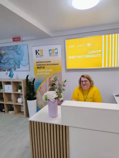 Новий Центр життєстійкості в Солом'янському районі: важлива підтримка для киян - 2