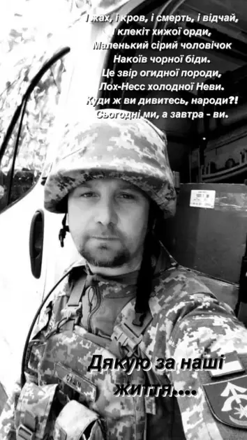 Чемпіонат України з картингу: Масово та гостро! - 47