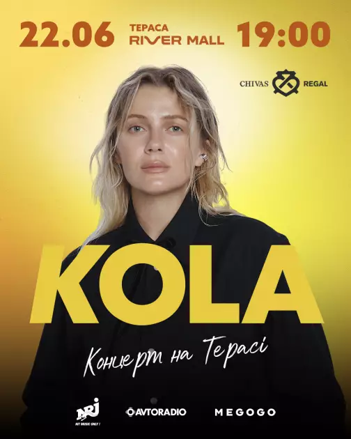 KOLA на даху River Mall: концерт літа, який не можна пропустити - 1