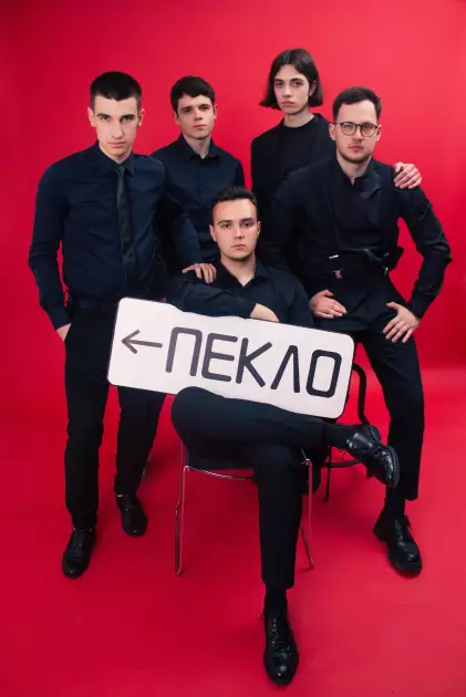 ESTETY кидають виклик реальності в дебютному EP «Побачимось у пеклі» - 1