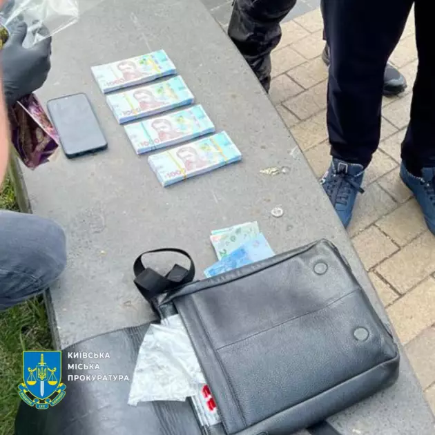 У Києві затримали колишнього засудженого за спробу продати звільнення з в'язниці - 1