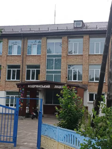 Нове життя Кодрянського ліцею: капітальний ремонт даху завершено - 1