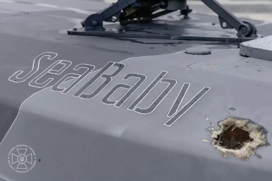 Легендарний дрон Sea Baby, який нищив флот рф, став музейним експонатом - 1