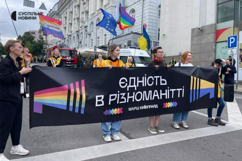 У Києві пройшов Марш Рівності: Як столиця підтримала ЛГБТК+ спільноту - 2