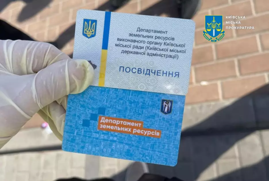Футбольне поле замість пустиря: як у Києві посадовець КМДА вимагав хабар - 1