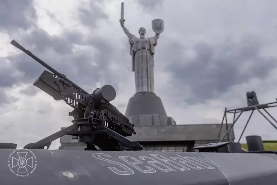 Морський дрон Sea Baby у музеї історії України: нове надбання для експозиції - 2