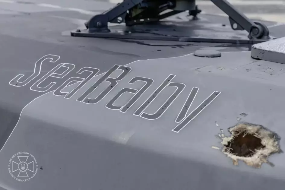 Морський дрон Sea Baby у музеї історії України: нове надбання для експозиції - 1