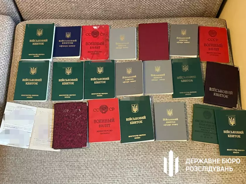 Як купували «захист» від мобілізації: ДБР завершило розслідування масштабної схеми ухилення від служби в Голосіївському РТЦК - 1