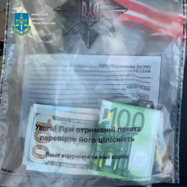 Шахраї видавали себе за СБУ і ошукали пенсіонерок на $98 тис. та ₴260 тис. - 4
