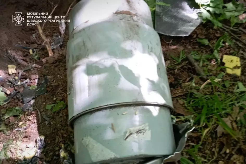 На Київщині знайшли бойову частину "Герані" та артснаряди — як знешкоджували небезпеку - 1