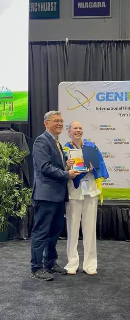 Школярка з Києва здобула третє гран-прі Олімпіади геніїв у США - 1