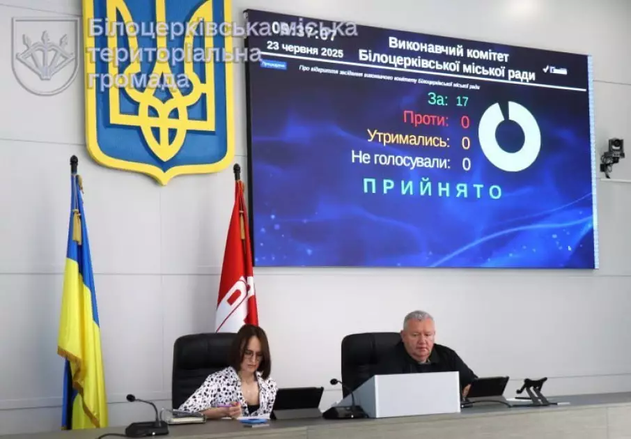 У Білій Церкві ліквідовують наслідки нічної атаки: місто виділяє 5 мільйонів гривень - 1