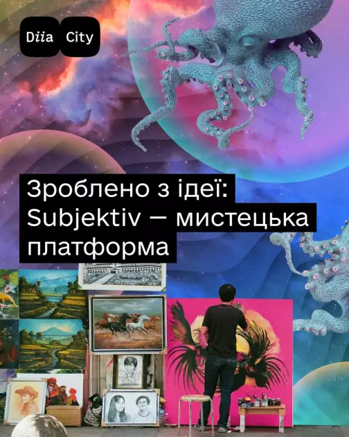 Український стартап Subjektiv увійшов до Google for Startups і став резидентом Дія.City - 1