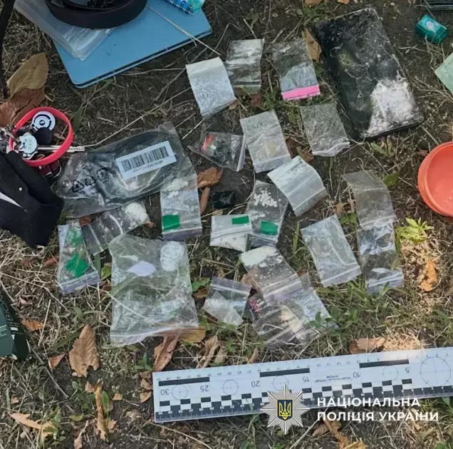 Поліція Києва затримала подружжя, яке ховало наркотики у «магнітних закладках» - 1