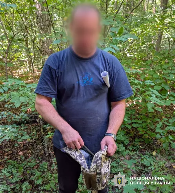 У Голосіївському парку затримали наркоділка з 79 згортками «Альфа-PVP» - 1