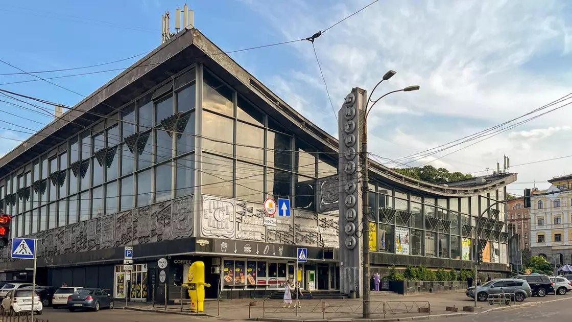 Секретний Київ: місця, куди кияни ходять замість Хрещатика - 1