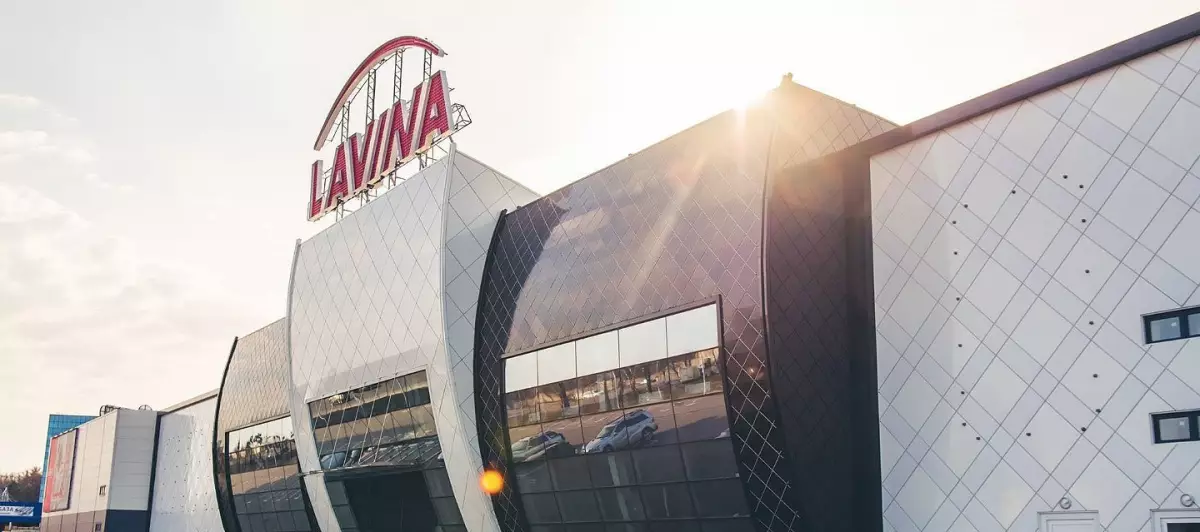 Lavina Mall: простір без обмежень