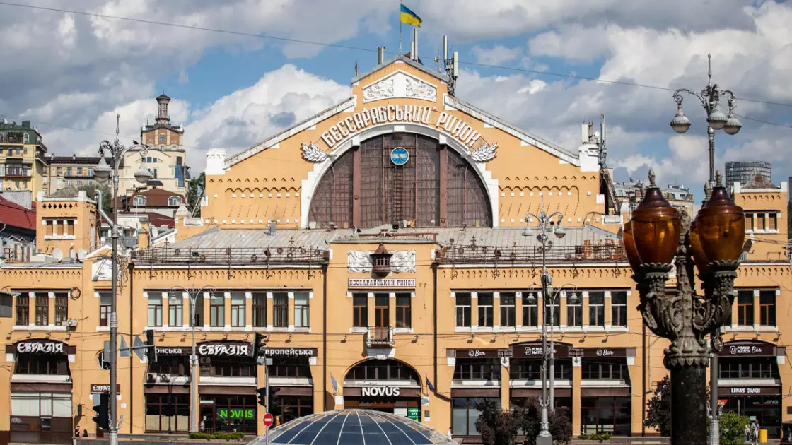 Бессарабський ринок: столітня традиція смаку