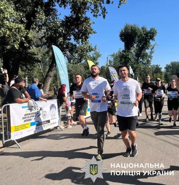 У Києві поліцейські взяли участь у всеукраїнському забігу на честь Героїв України - 1