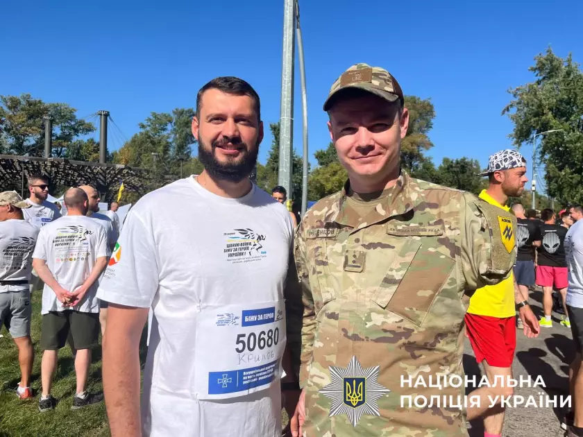 У Києві поліцейські взяли участь у всеукраїнському забігу на честь Героїв України - 2