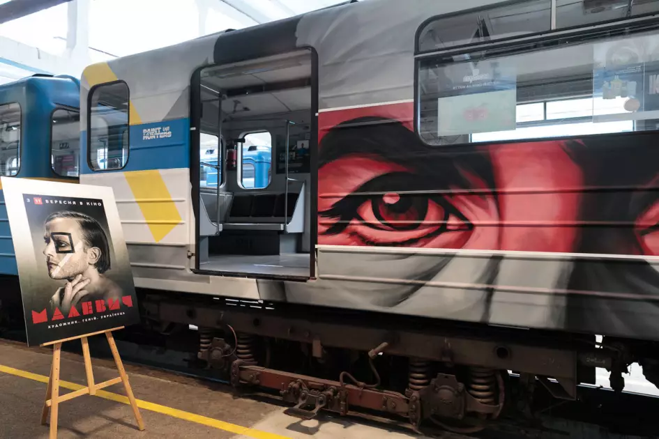 У київському метро запустили артпоїзд, присвячений Казимиру Малевичу - 4