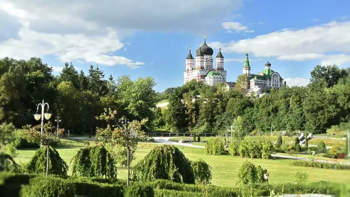 Феофанія