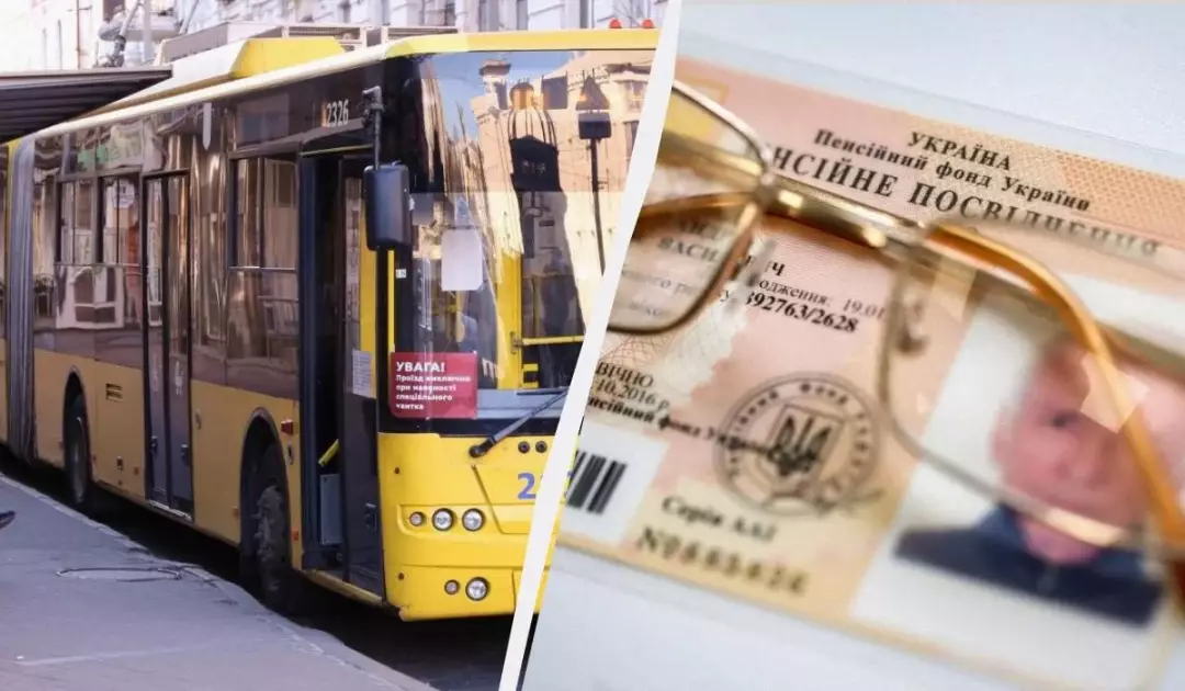 Київський транспорт - як не загубитися в лабіринті міських маршрутів: інструкція з виживання в мегаполісі - 3