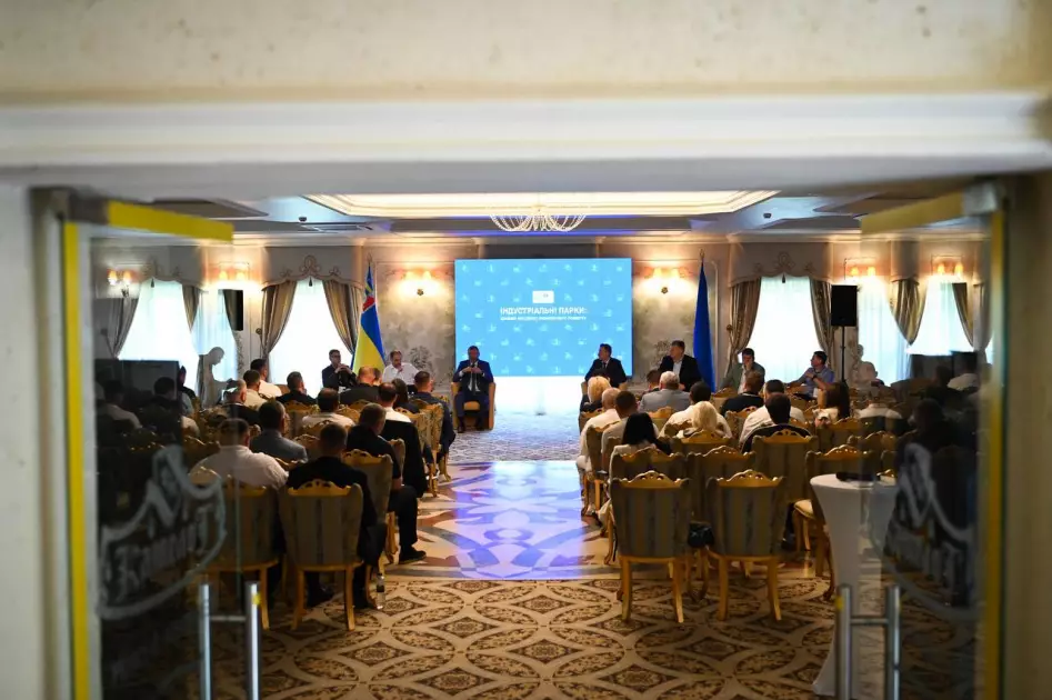 13 індустріальних парків, з них 5 профінансовані: Київщина задає темп економічного відновлення - 1