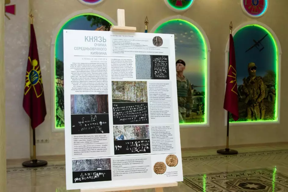 7,5 тисяч графіті та життя киян століть тому: нова експозиція у Софії Київській - 3