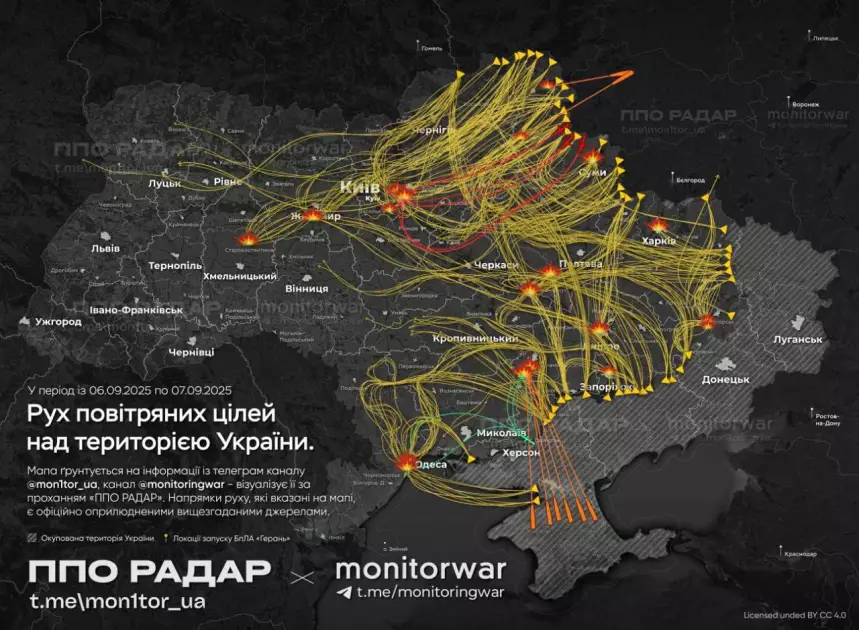 Київщина під ударами: 805 дронів і 13 ракет рф здійснила наймасштабніший удар з початку війни - 1