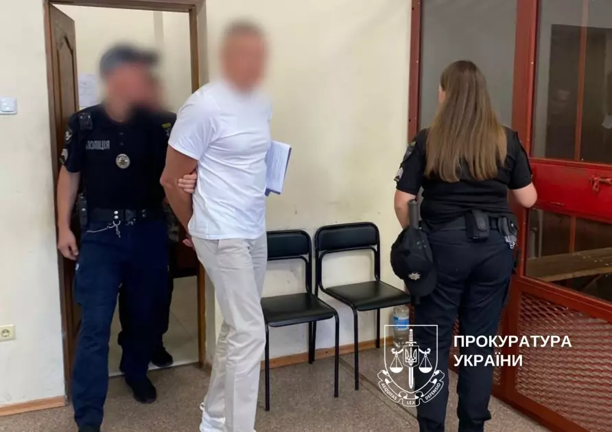 У Києві суд заарештував експодатківця, причетного до схеми на 1,5 млрд грн - 1
