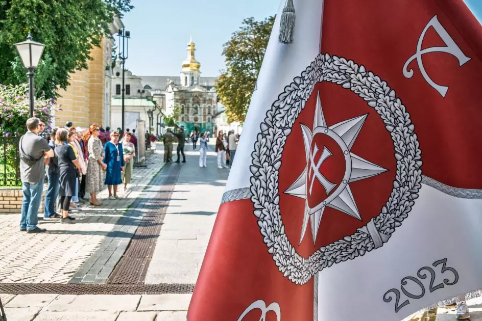 У Києво-Печерській лаврі вшанували князя Острозького та перемогу під Оршею - 5