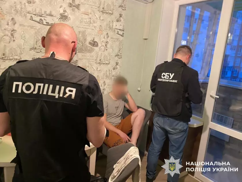 Двоє податківців і їхній спільник постануть перед судом за витік персональних даних - 3
