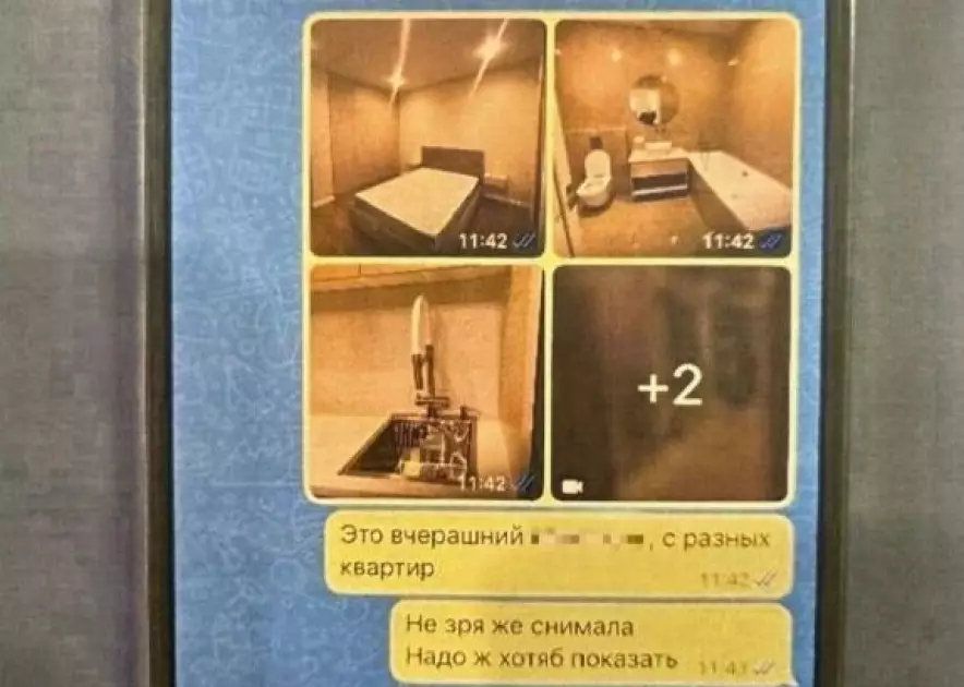 Посадовцю НАБУ у Києві оголосили підозру через приховану квартиру та 4,3 млн грн у декларації - 3
