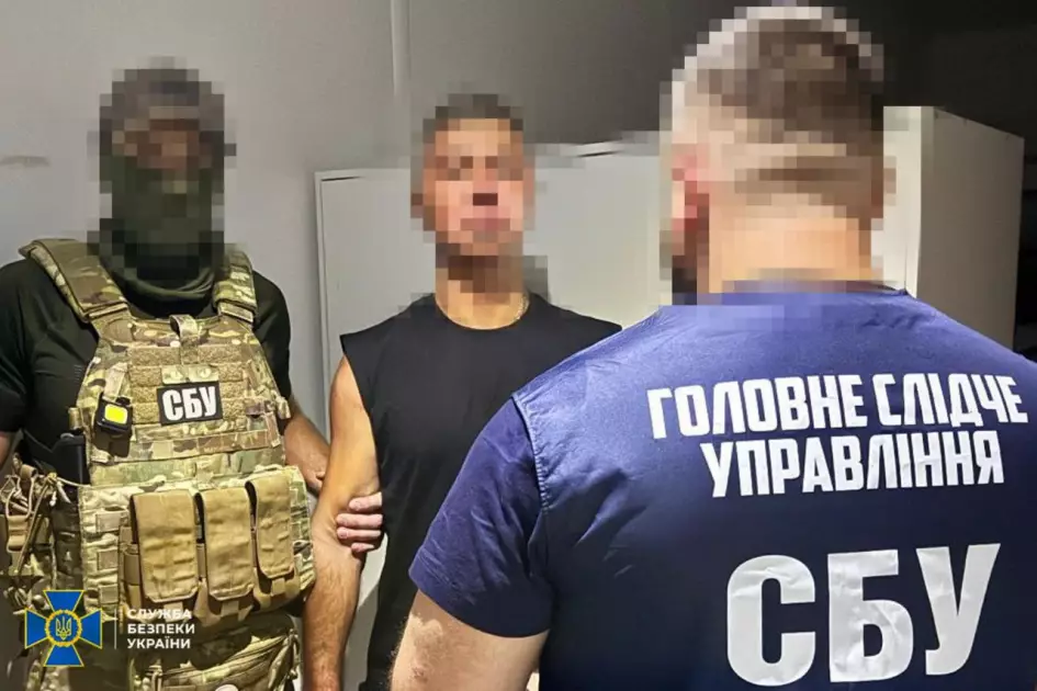 Фіктивні викладачі й неіснуючі школи: СБУ зірвала масштабну схему ухилення від призову - 3