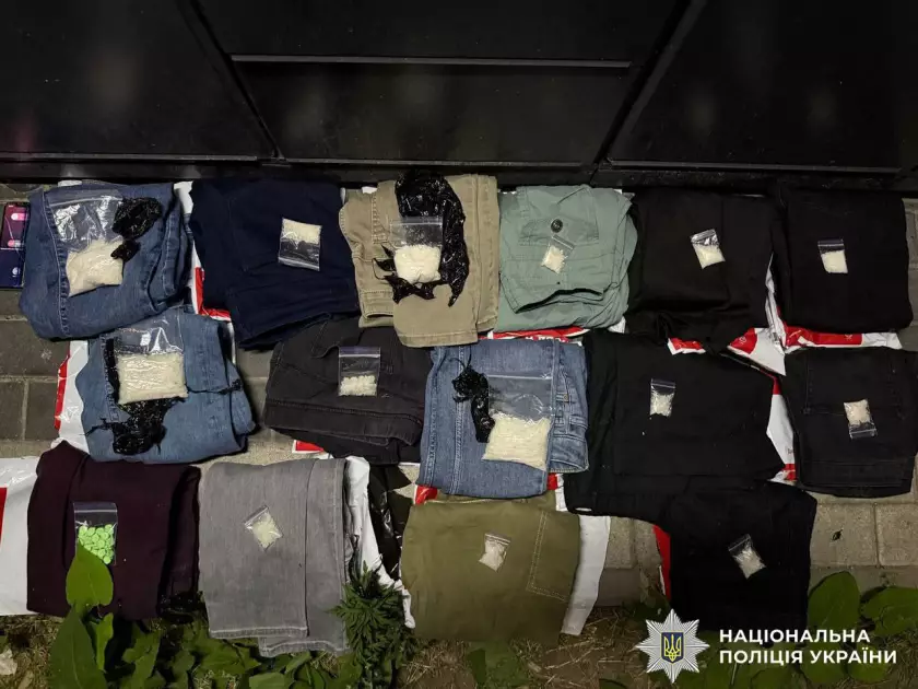 У Києві та Дніпропетровщині знешкодили міжрегіональний наркосиндикат на 4 млн грн - 1