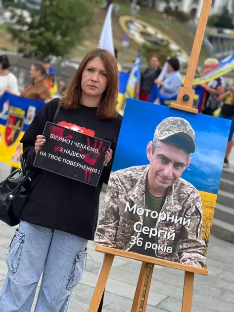 «Наші ще не вдома»: на Майдані пройшла акція на підтримку полонених і зниклих військових - 7
