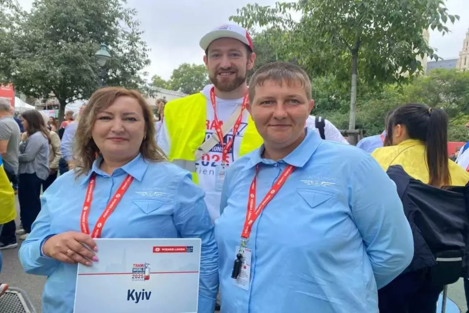 Київські водійки трамваїв увійшли до топ-5 на чемпіонаті світу у Відні - 2