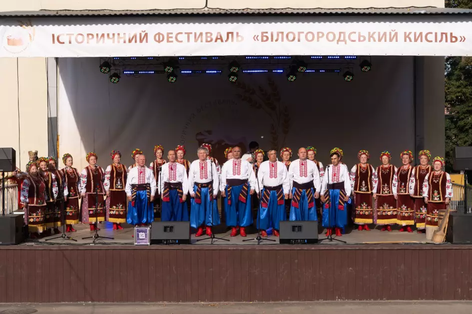 Історія ожила: у Білогородці провели фестиваль стародавнього киселю та ремесел - 2