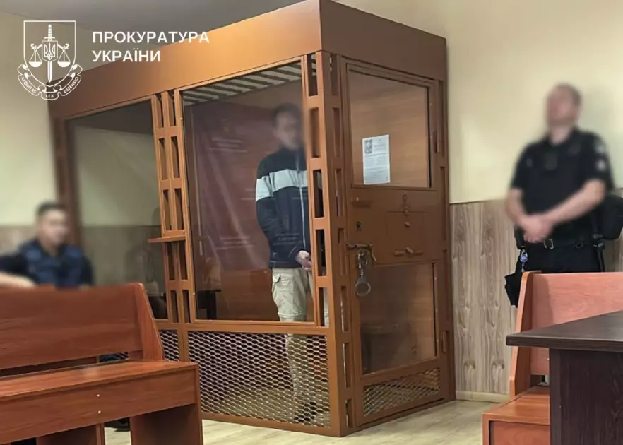 Мешканця Київщини засудили до 15 років за державну зраду та передачу даних рф - 1