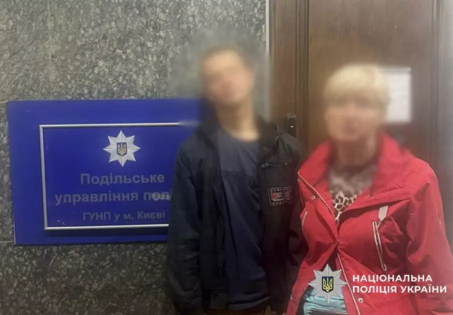 П’яні витівки на вулиці: на Подолі спіймали неповнолітніх хуліганів - 4