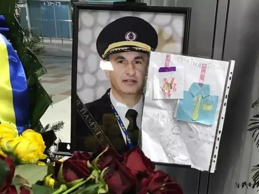 Авіамістечко отримало нову назву: вулиця вшанувала пам’ять пілота рейсу PS752 - 9