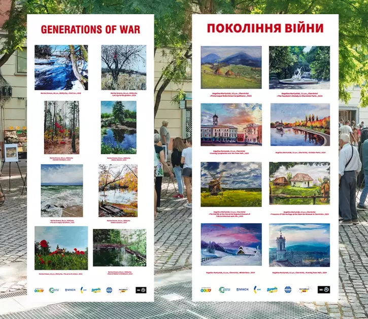 У Барселоні відбулася масштабна виставка українського мистецтва «Покоління війни. Четвертий рік» - 4