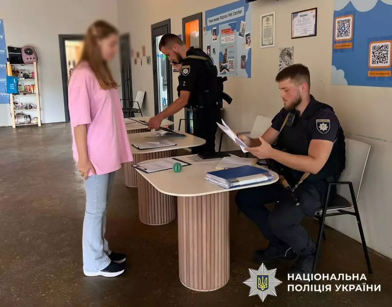 Міша під наглядом: правоохоронці підтвердили належний догляд за собакою - 1