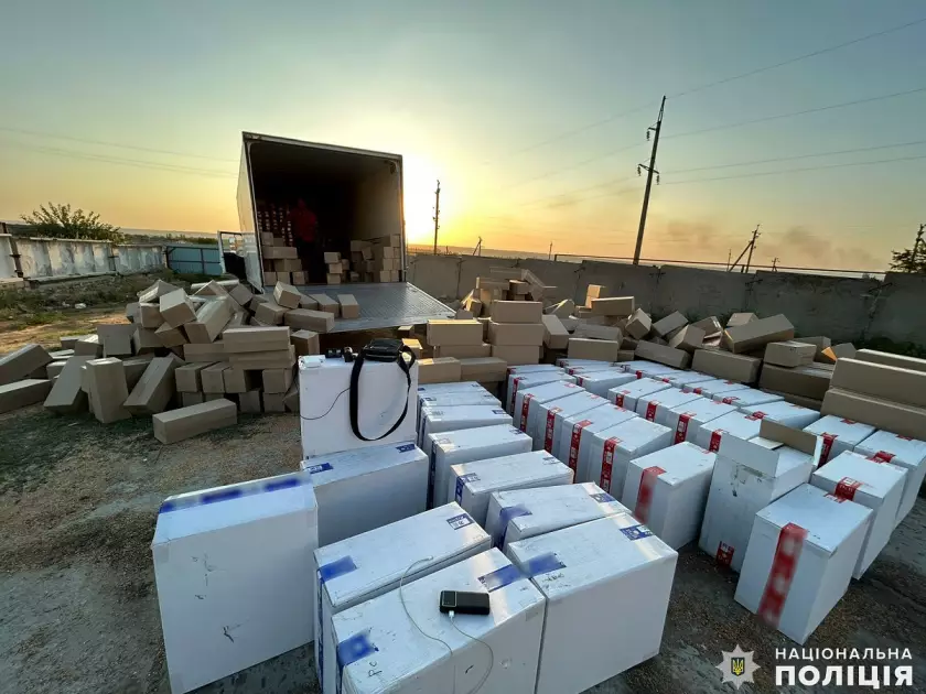 Спільна відповідальність громадян