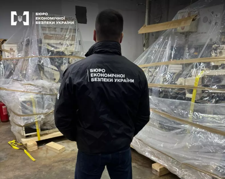 Контрабандні тютюнові вироби